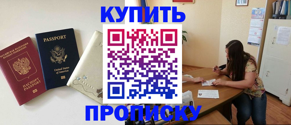 форма 3 в Хотьково